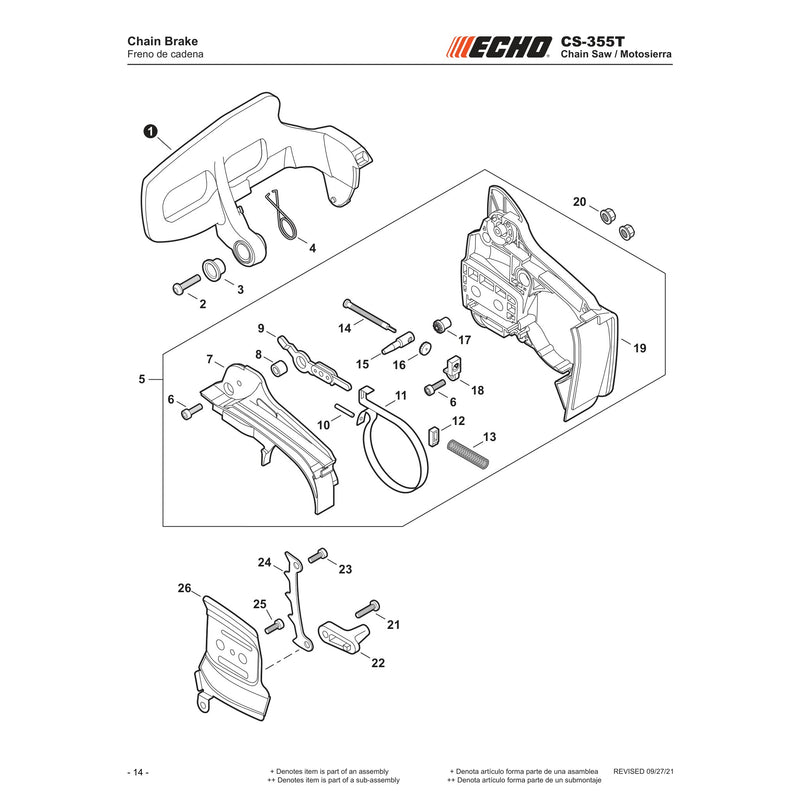 Chain Brake