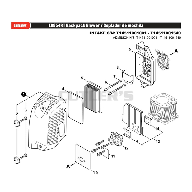 INTAKE S/N: T14511001001 - T14511001540