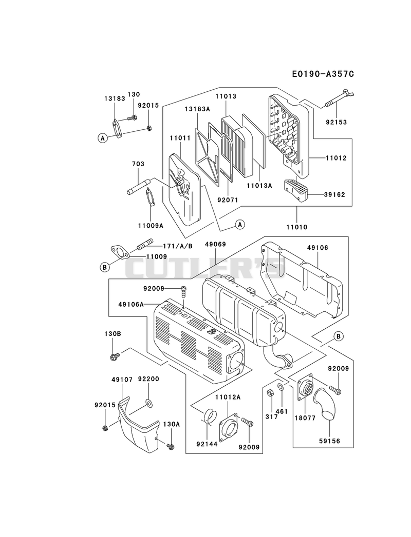 AIR-FILTER/MUFFLER