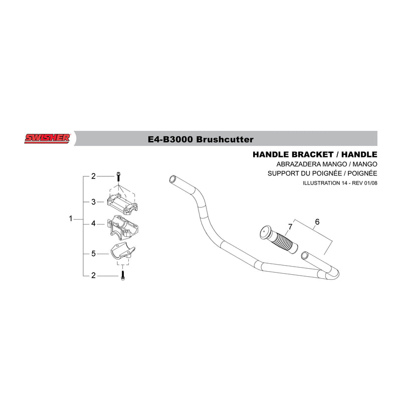 HANDLE BRACKET / HANDLE