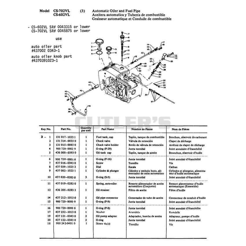 Diagram 5