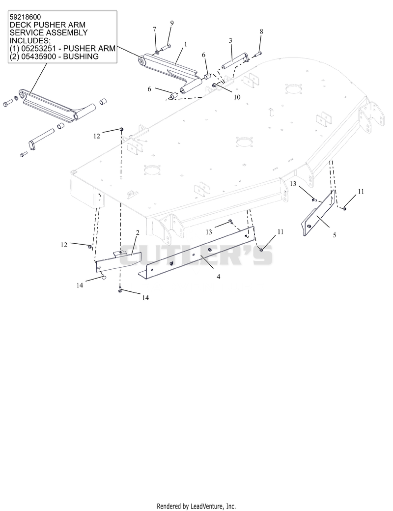 Stabilizer Arms and Baffles - 60
