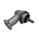 EGO 2790763001 Gear Case Assembly