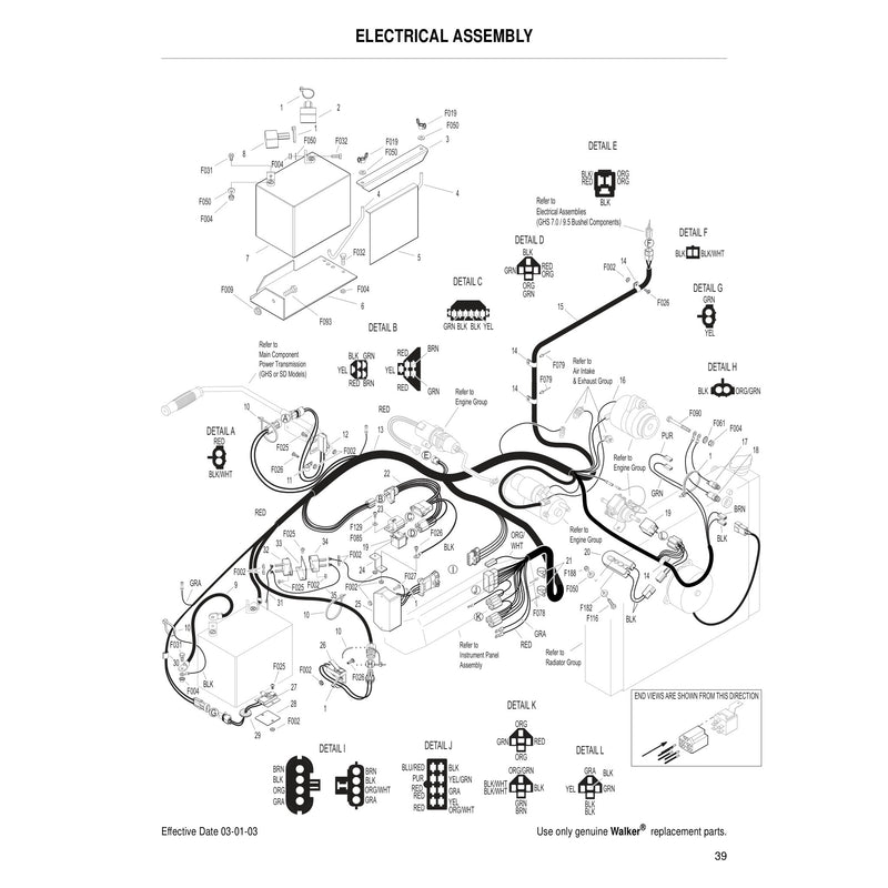 ELECTRICAL ASSEMBLY