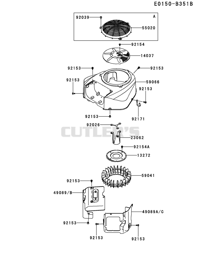 COOLING-EQUIPMENT