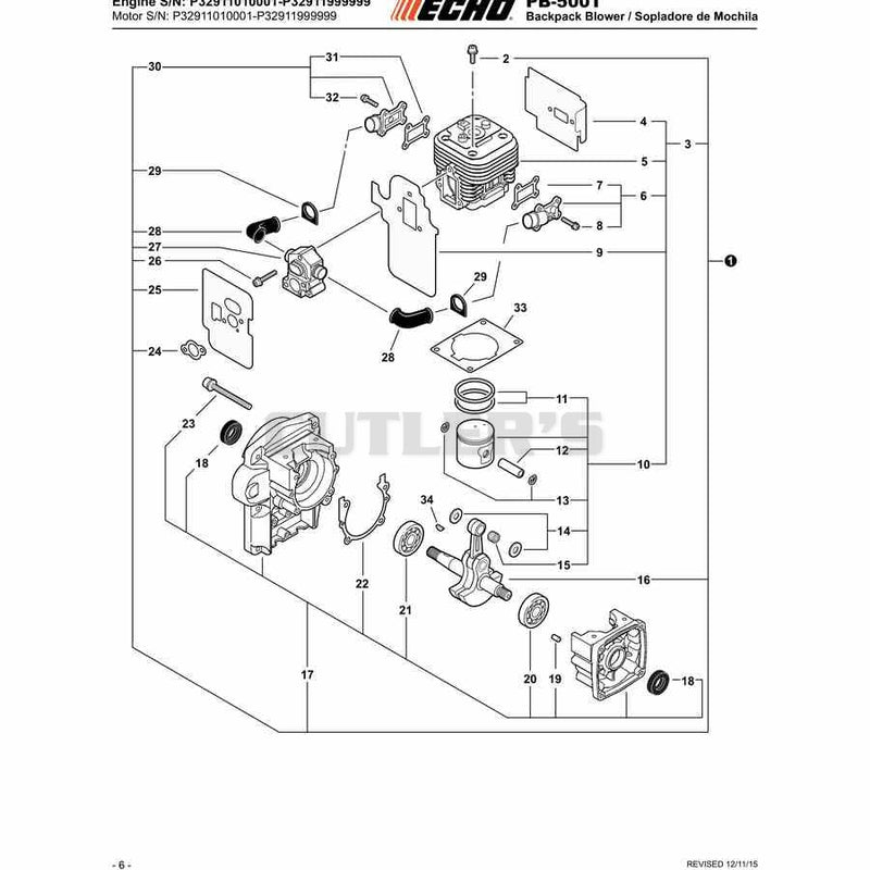Motor S/N: P32911010001-P32911999999