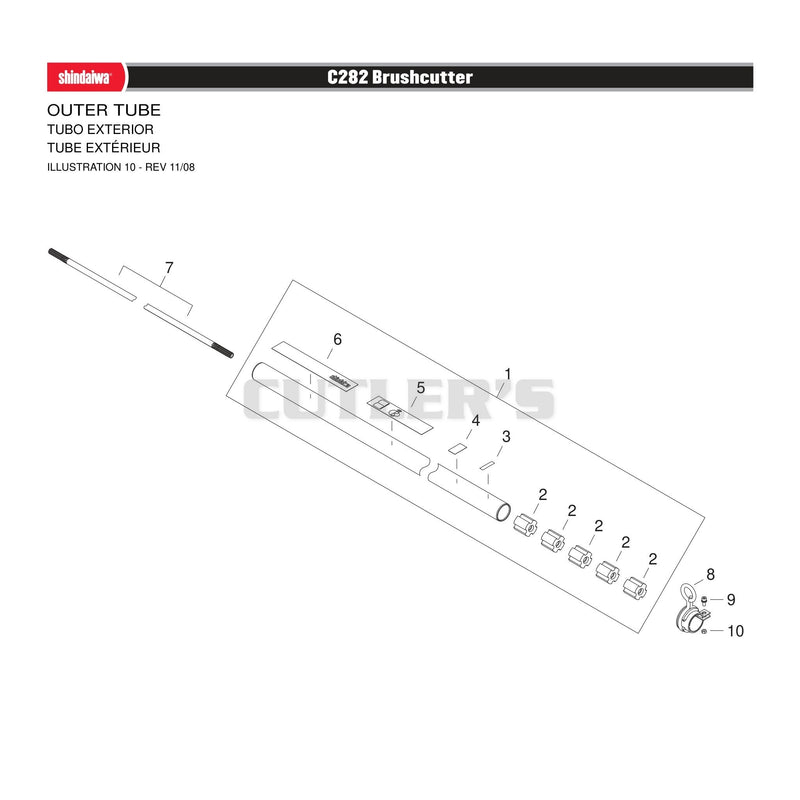 OUTER TUBE