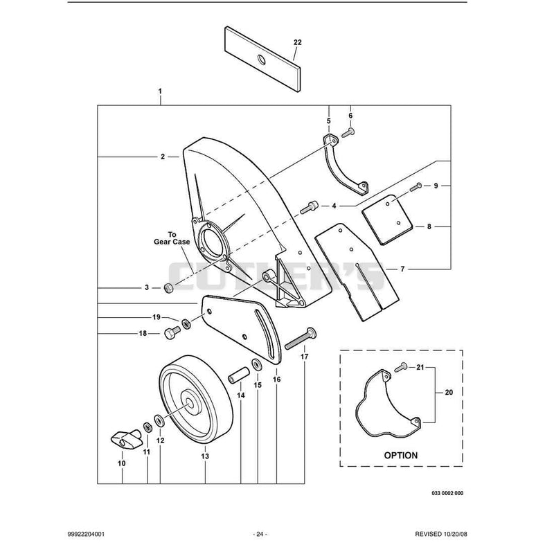 Edging Assembly -- Metal