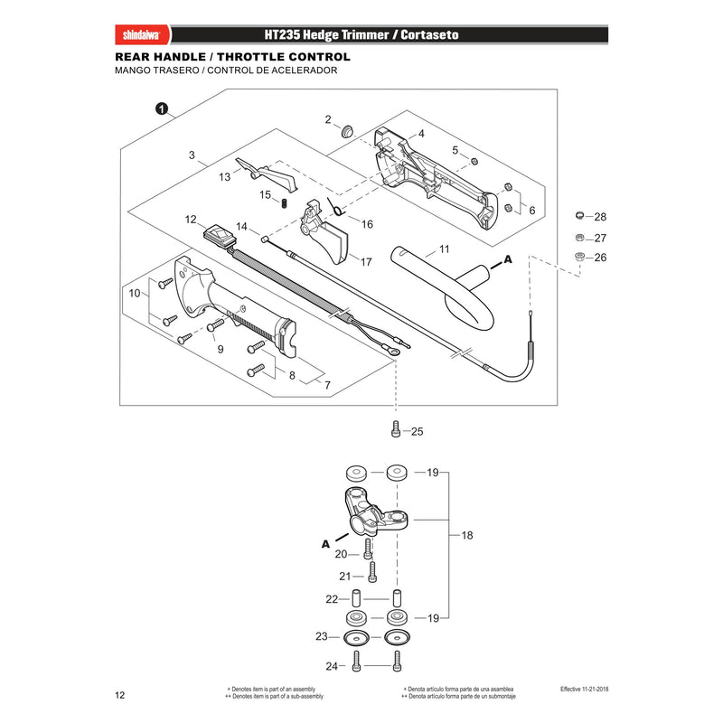 REAR HANDLE / THROTTLE CONTROL