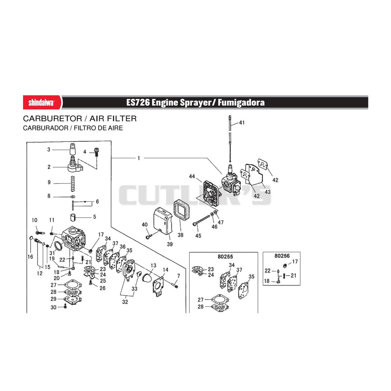 CARBURETOR / AIR FILTER