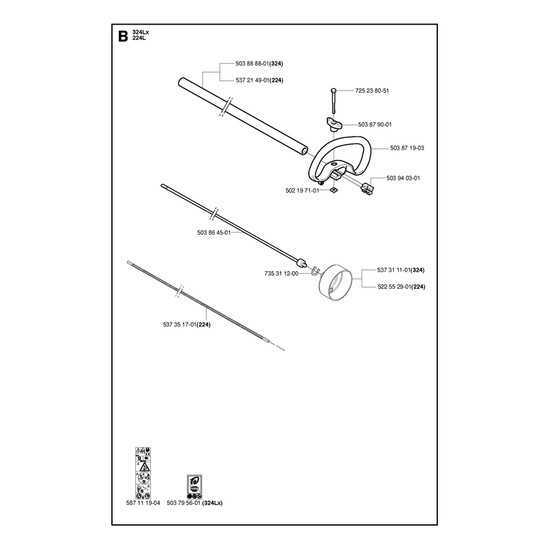 SHAFT AND HANDLE