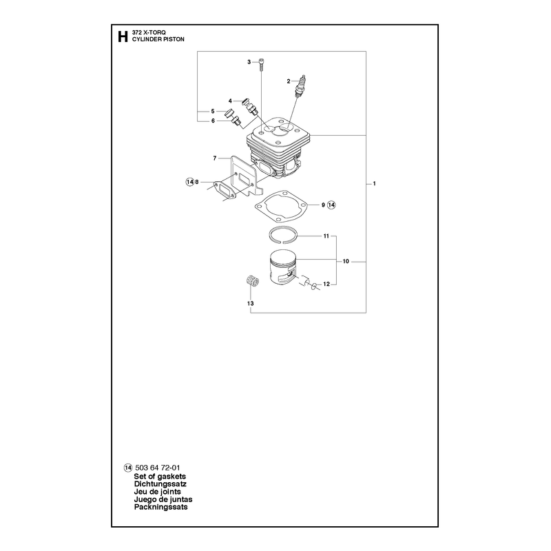 CYLINDER PISTON