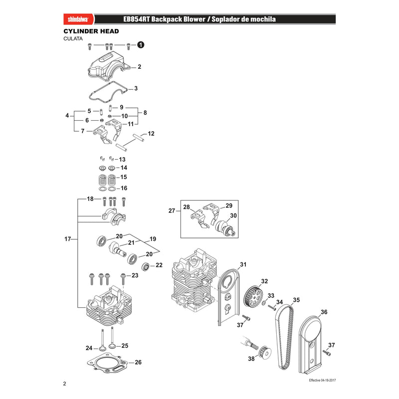 CYLINDER HEAD