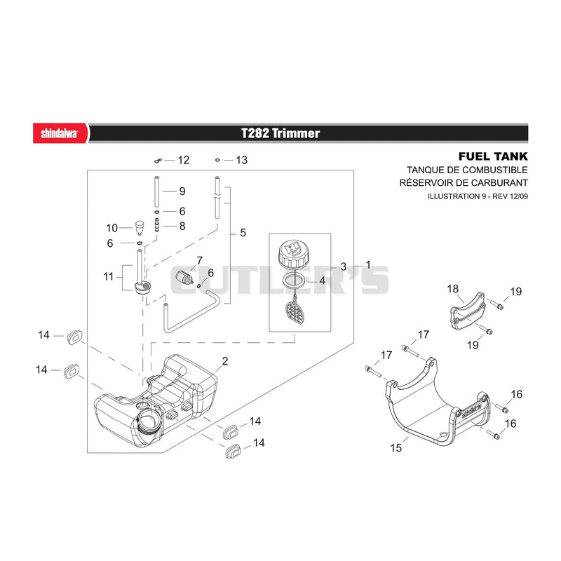 FUEL TANK