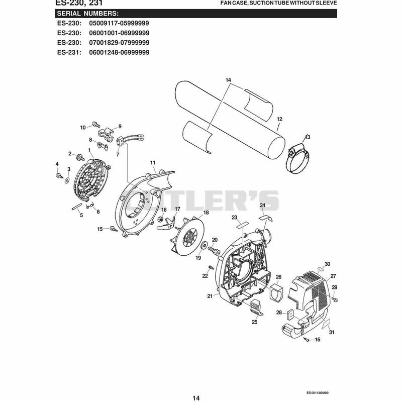 FAN CASE, SUCTION TUBE WITHOUT SLEEVE