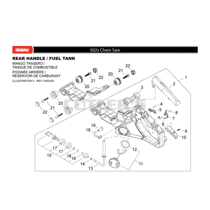 REAR HANDLE / FUEL TANK