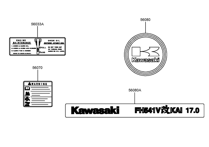 Label Assembly Kawasaki FH541V BS30 R
