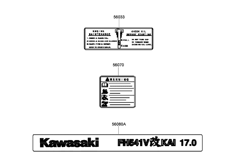 Label Assembly Kawasaki FH541V CS24