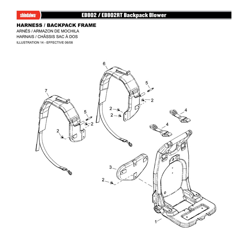 HARNESS / BACKPACK FRAME