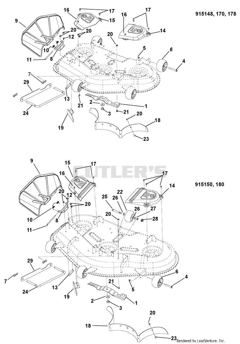 Belt Covers And Blades