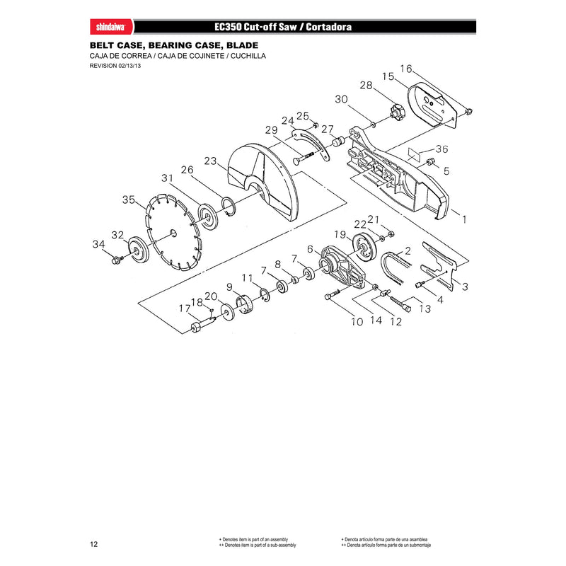 BELT CASE, BEARING CASE, BLADE