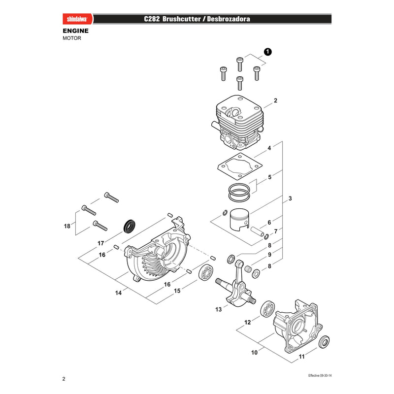 ENGINE
