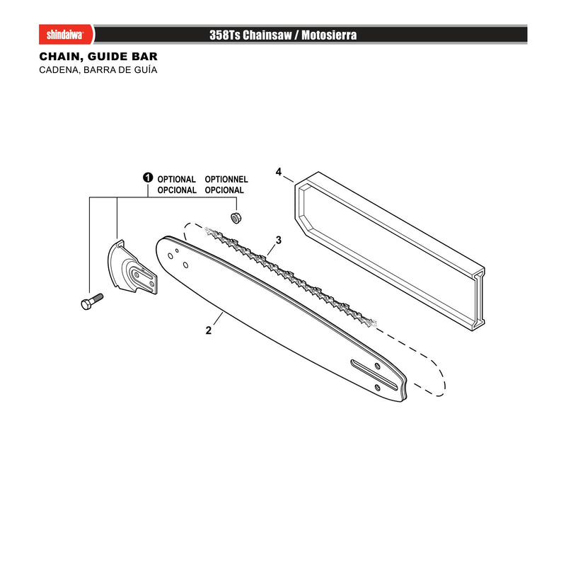 CHAIN GUIDE BAR