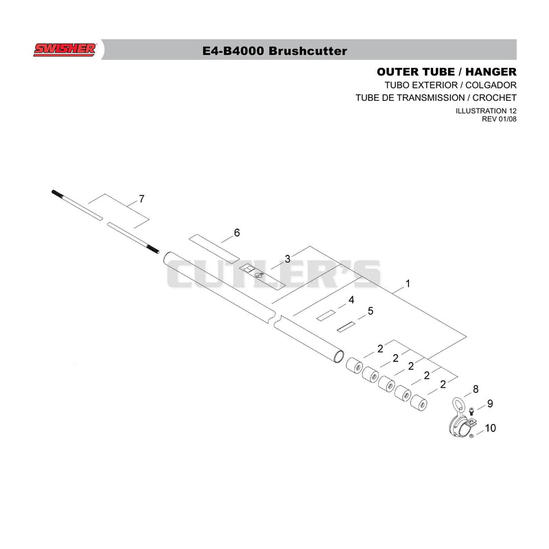 OUTER TUBE / HANGER