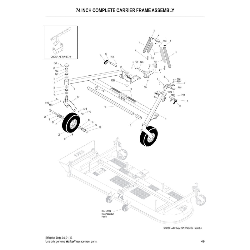 74 INCH COMPLETE CARRIER FRAME ASSEMBLY
