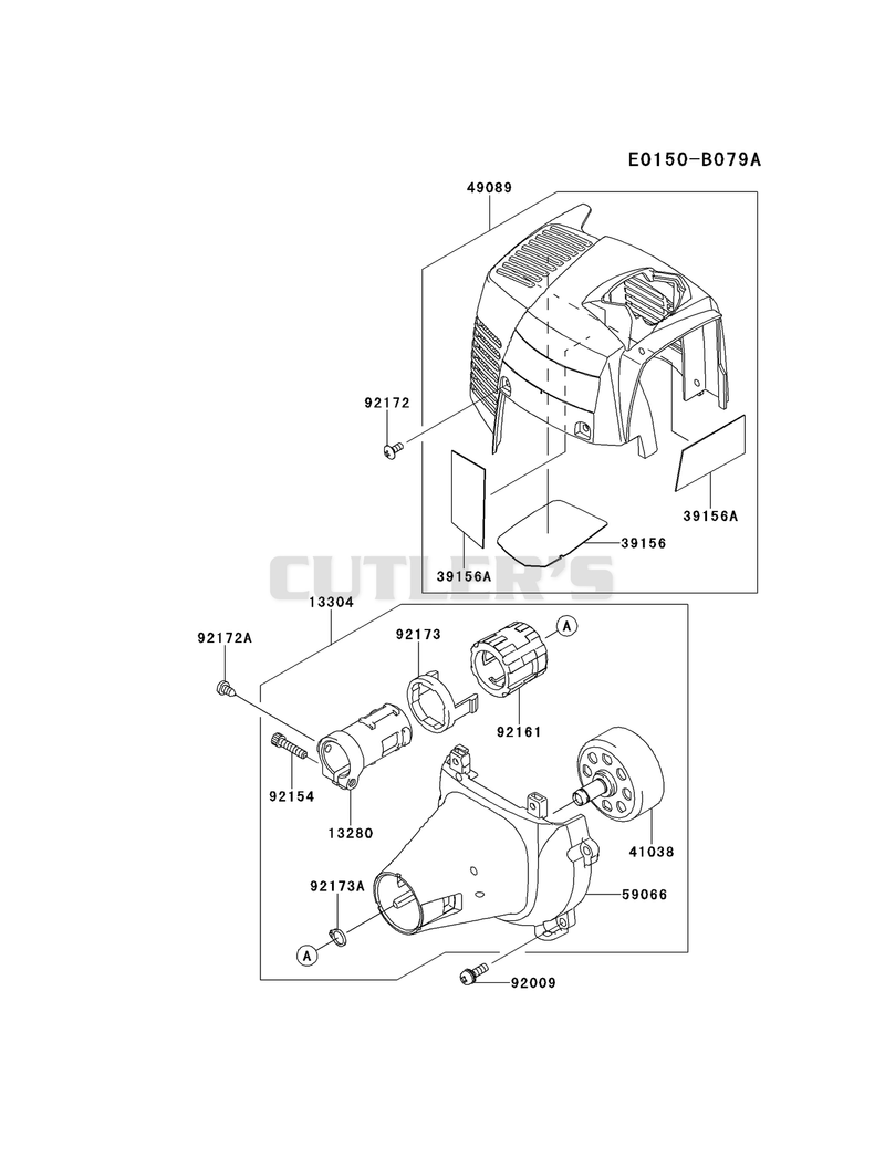 COOLING-EQUIPMENT