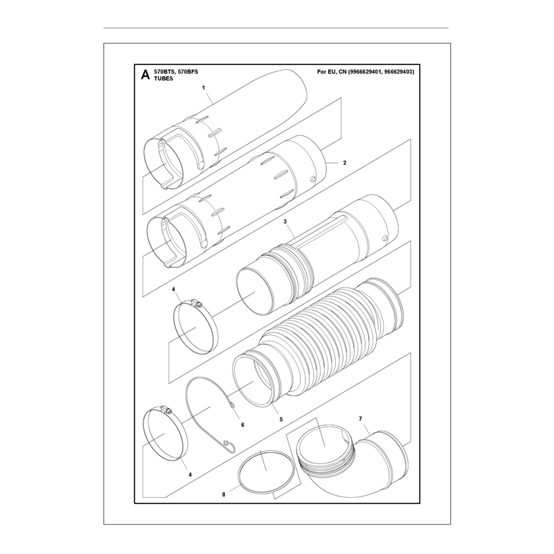 TUBE