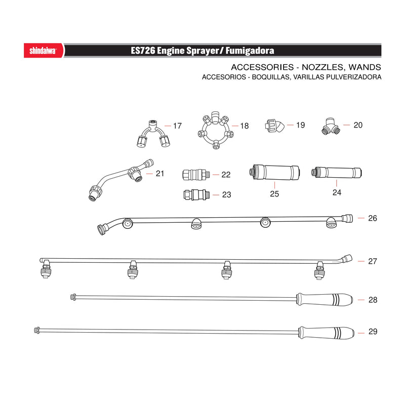 ACCESSORIES - NOZZLES, WANDS