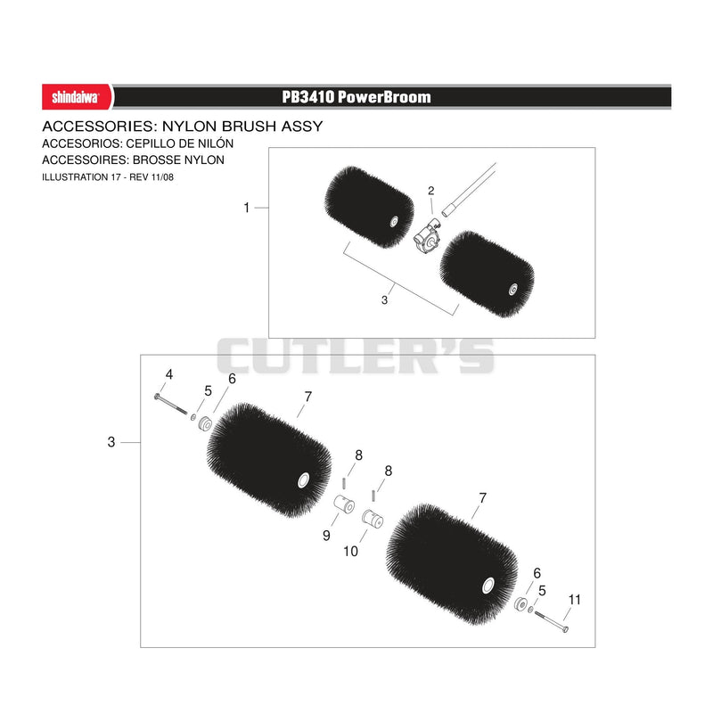 ACCESSORIES: NYLON BRUSH ASSY