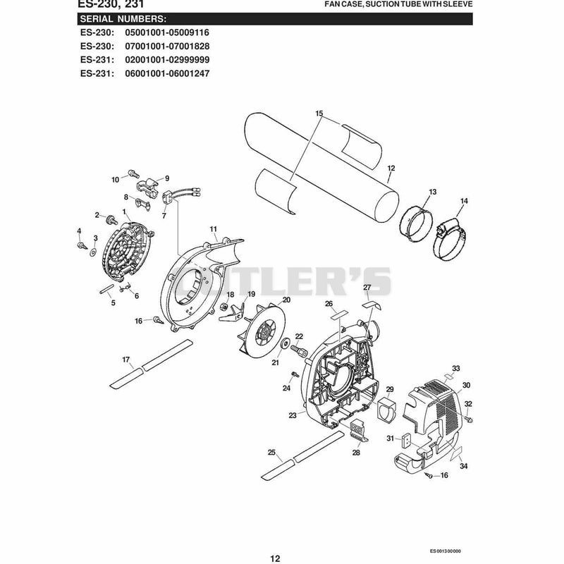 FAN CASE, SUCTION TUBE WITH SLEEVE