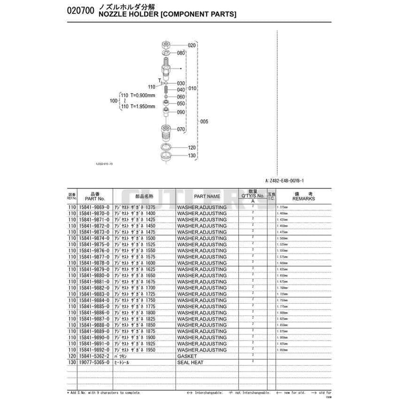 Diagram 14