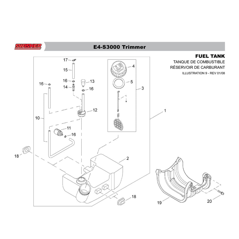 FUEL TANK