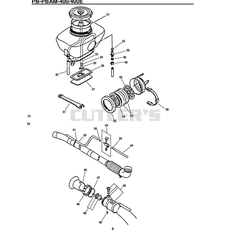 Filter, Chemical Tank