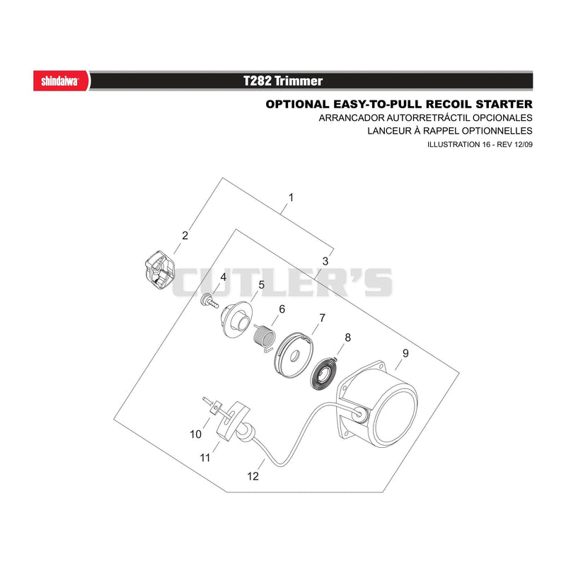 OPTIONAL EASY-TO-PULL RECOIL STARTER