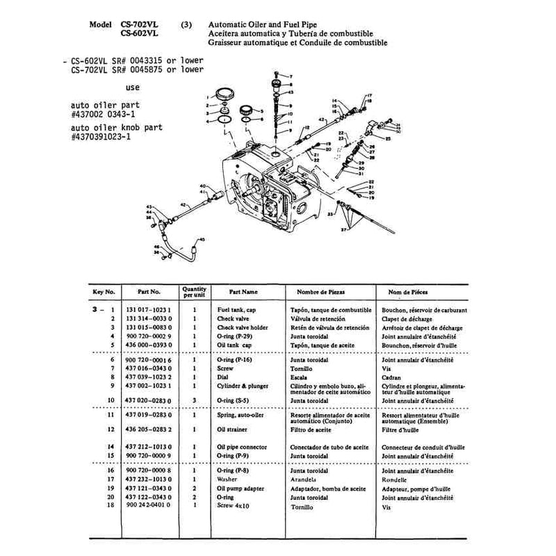 Diagram 5