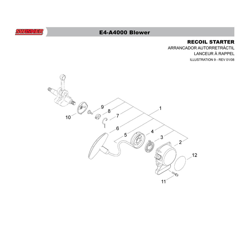 RECOIL STARTER
