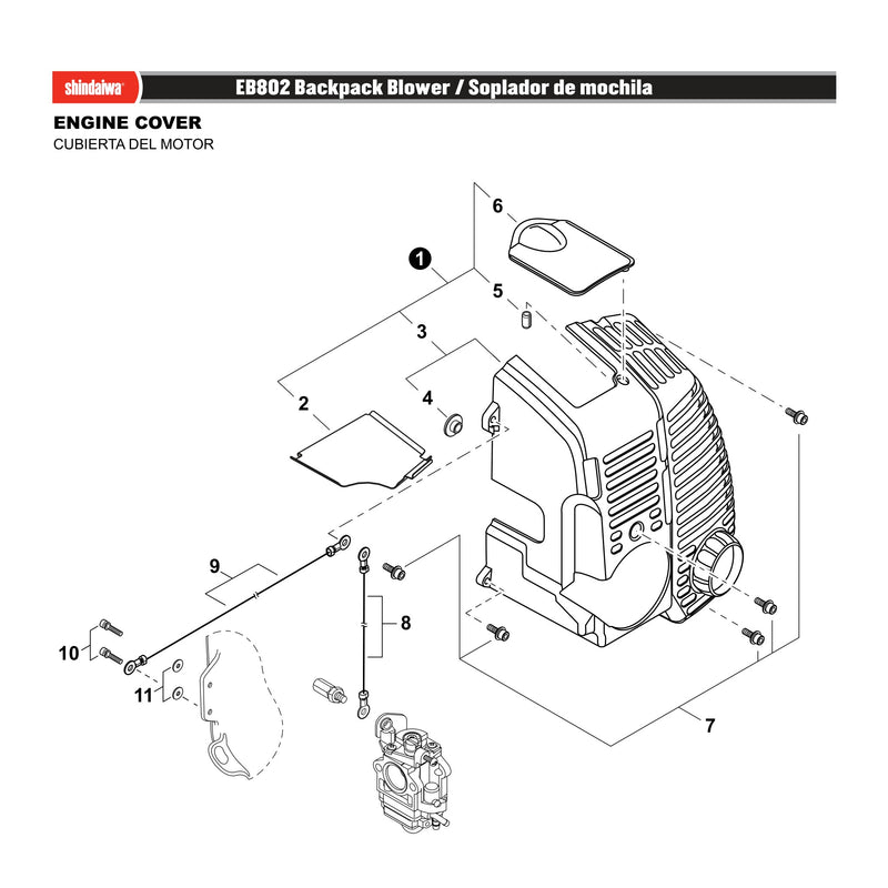 ENGINE COVER