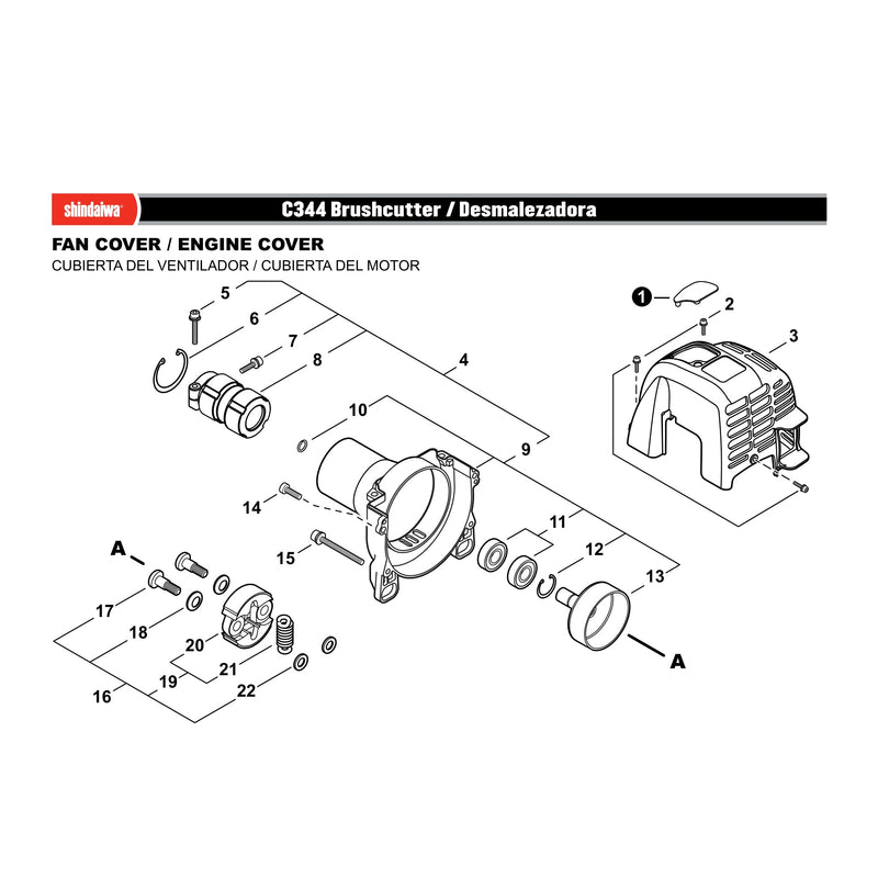 FAN COVER / ENGINE COVER