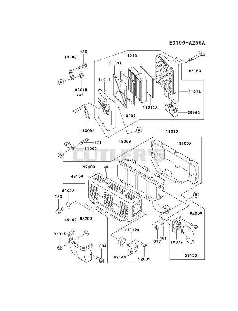 AIR-FILTER/MUFFLER