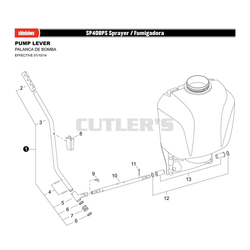 PUMP LEVER