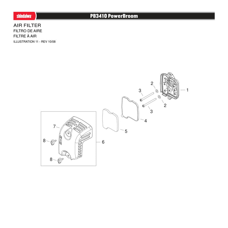 AIR FILTER
