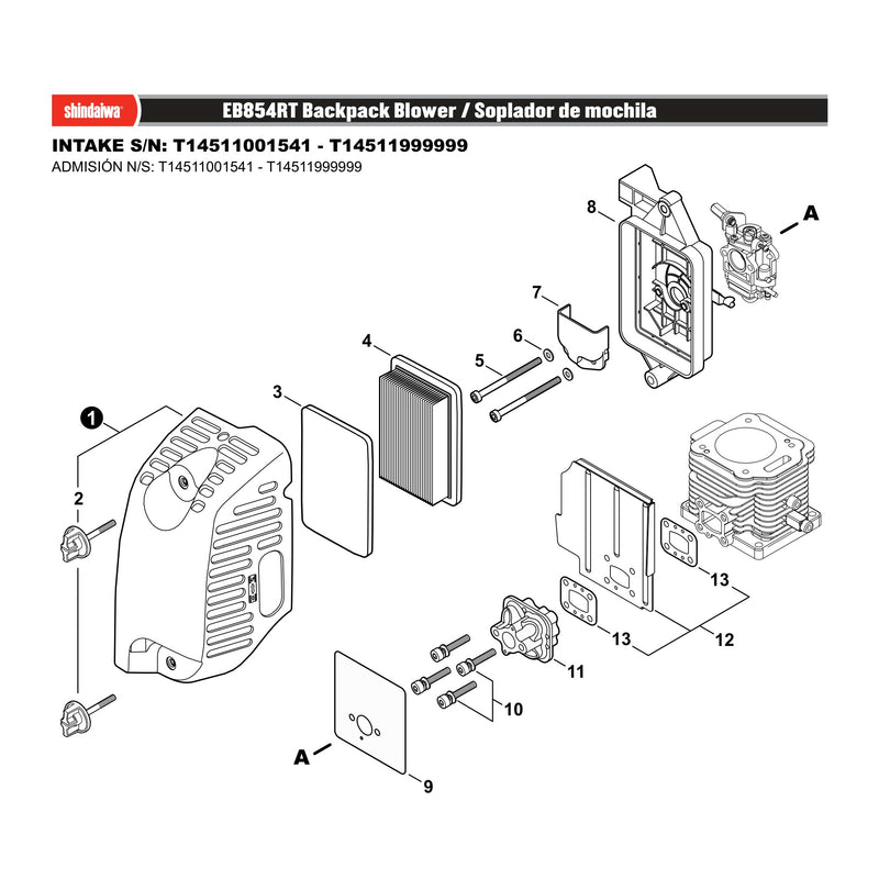 INTAKE S/N: T14511001541 - T14511999999