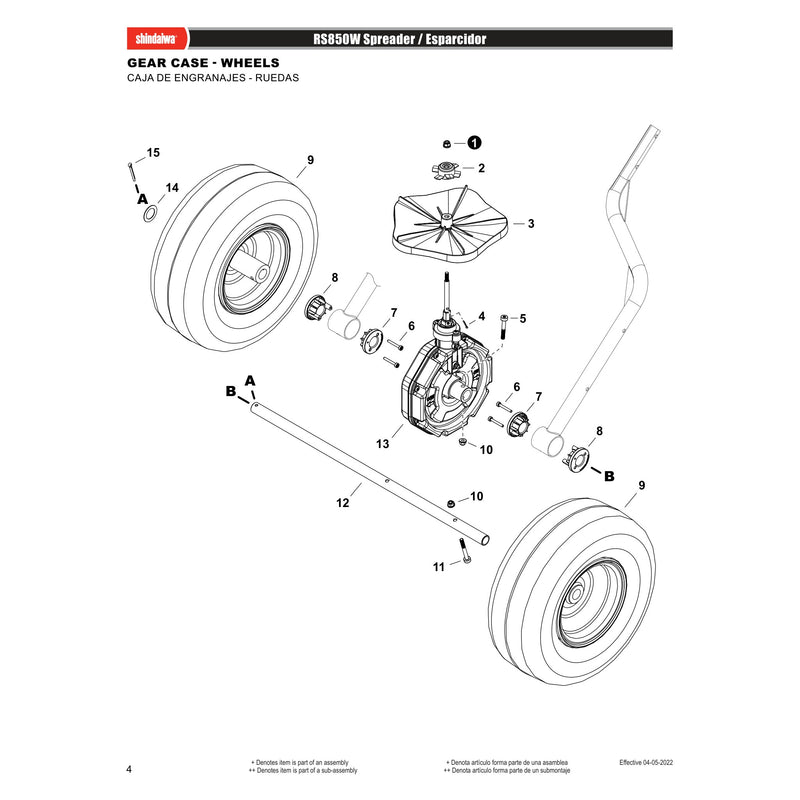 GEAR CASE - WHEELS