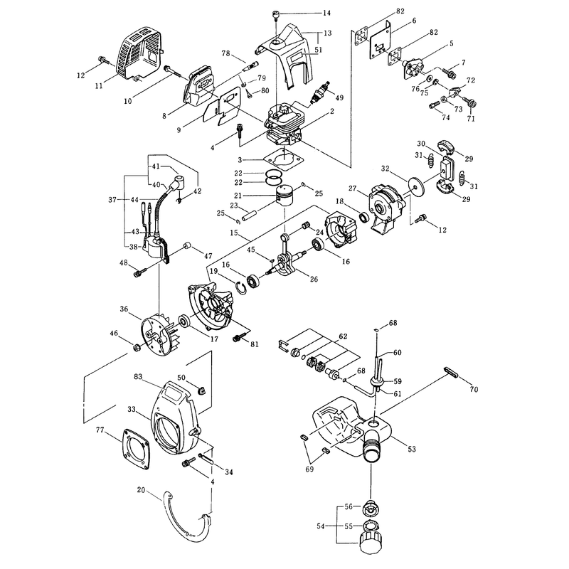 Engine Assembly