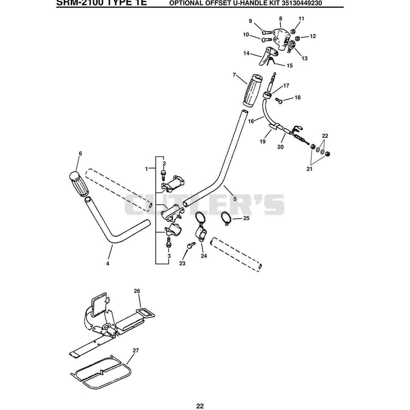 Type 1E Optional Offset U-Handle Kit 35130449230