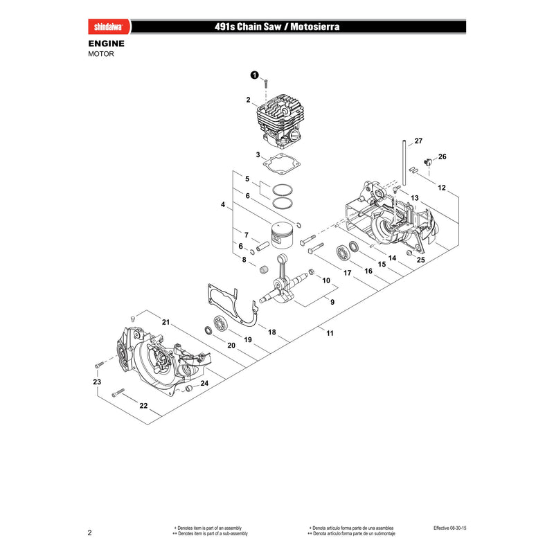 ENGINE